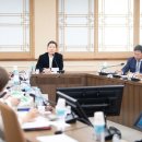 구미 이미지
