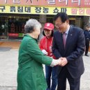 행정동우회경로당 이미지