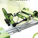 수원의료기 가족사랑드림 복지용구사업소 이미지