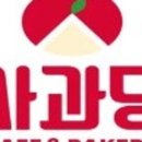 완산-126 이미지