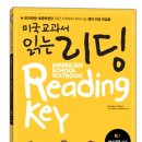 키출판사