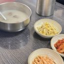 화성식당 이미지