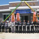 진1리 마을회관 이미지