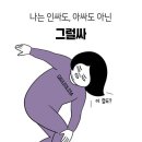 모닝 뉴스 그리고 미장 hts 이미지