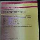 무진농장 이미지