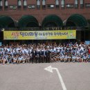 서울영어마을 풍납캠프 이미지