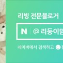 아토제비