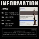 99컴퍼니