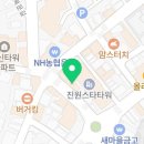 판타스틱코인노래연습장 당진읍내점 이미지