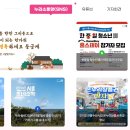 시흥시청 이미지