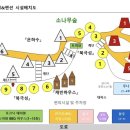 속초밤하늘글램핑 이미지
