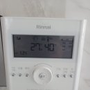 김해시무계동다세대주택친환경콘덴싱보일러및무선각방온도조절시스템시공 이미지