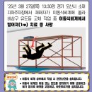 비오산업 이미지