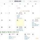 연세순풍산부인과의원 이미지