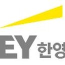 언스트앤영어드바이저리 이미지