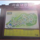 [9월 7일(토요일)]대공원 둘레길 이미지