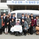 중증장애인지역생활지원센터 이미지