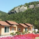 숲속황토구들장 이미지