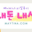 강우프라자 이미지