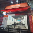 46도무인카페(석수점) 이미지