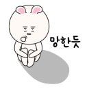 쉼터가든 이미지