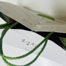 본죽&비빔밥 센텀시티역점 이미지