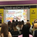 베스트헤어샵 이미지