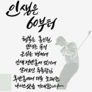 평안광고기획