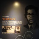 최북미술관김환태문학관 이미지