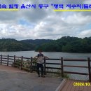 서부초등학교삼거리 이미지