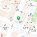 나드리김밥 정관점 이미지