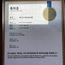 경옥고한방백숙 | [전주/완주 맛집] 장생고 추어탕 | 완주 현지인 맛집 | 경옥고를 품은 한방 추어탕 후기🥘🤎