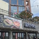 멸치어때성성점 | 성성동점심 멸치어때 성성점 쌈밥정식 먹고온 후기