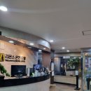 리몬스온천호텔 이미지