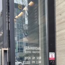 어반브라운 이미지