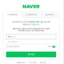 현 스토어
