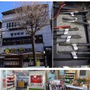 댕기머리미용실 이미지