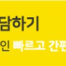 디에이엘치과기공소 이미지