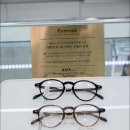 광교글라스안경원 이미지