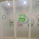 군산이비인후과의원 이미지
