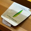 동광양한의원 | 2023.03.27. 그녀들과 제주, 봄. (이튿날)