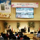 (주)조이포유 노컷뉴스