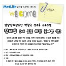 청담종합사회복지관 이미지