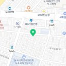 GS25광진파크 이미지