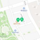 봉담중심부동산중개사무소 이미지