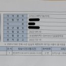에이펙스정보처리기술융합학원