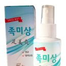 더코디셉