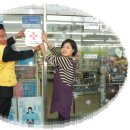 CU흥해희망점 이미지