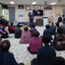 일도2동경로당 이미지