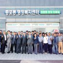 안흥동현장민원실 이미지